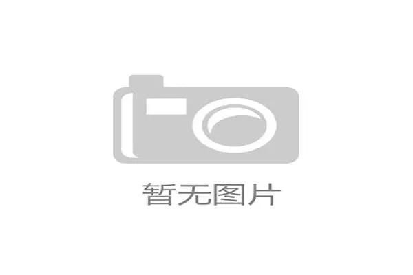 于魁智亮相焦作开幕式倾情献唱智取威虎山经典唱段 于魁智亮相焦作开幕式倾情献唱智取威虎山经典唱段