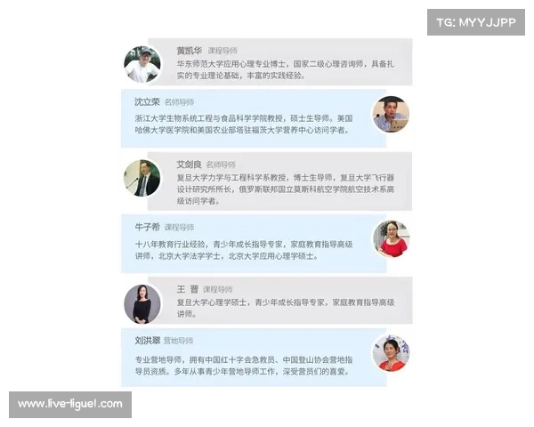 北京青少年赛事纪录片登央视 李雨芊训练日记引发社会教育广泛讨论 北京青少年赛事纪录片登央视 李雨芊训练日记引发社会教育广泛讨论