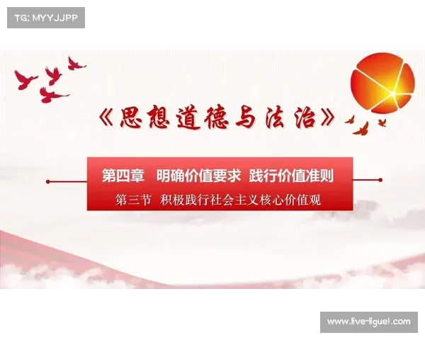 击球瞬间的静默之美彰显高雅观赛礼仪核心准则 击球瞬间的静默之美彰显高雅观赛礼仪核心准则