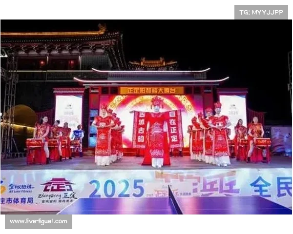 融合文化节热潮突出职业联赛亮点打造全民共享赛事盛典活动氛围浓 融合文化节热潮突出职业联赛亮点打造全民共享赛事盛典活动氛围浓